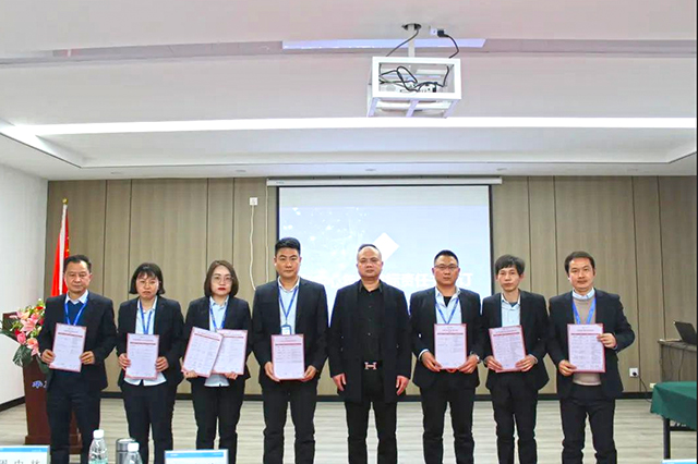華禹集團(tuán)2022年終總結(jié)暨2023年工作啟動大會-02